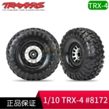 Traxxas 133*54 мм 2,2-дюймовый шинный шин готовый продукт 1/10 TRX-4 #8172