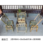 Ghế tre ghế ăn lưng ghế truyền thống phân thấp băng ghế nhỏ B & B phân nhà làm bằng tay ghế tre - Đồ nội thất thiết kế