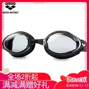 Kính râm đấu trường mới hộp lớn kính chống sương mù mắt kính bơi nam và nữ kính bơi nhập khẩu độ nét cao AGY420