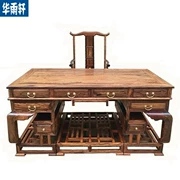 Tất cả gỗ rắn Đồ nội thất Trung Quốc lá lớn huanghuali bàn sách bàn văn phòng bàn bàn lá dài 鹊 thận bàn điều hành - Bộ đồ nội thất