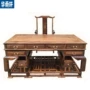 Tất cả gỗ rắn Đồ nội thất Trung Quốc lá lớn huanghuali bàn sách bàn văn phòng bàn bàn lá dài 鹊 thận bàn điều hành - Bộ đồ nội thất bộ bàn ghế gỗ phòng khách