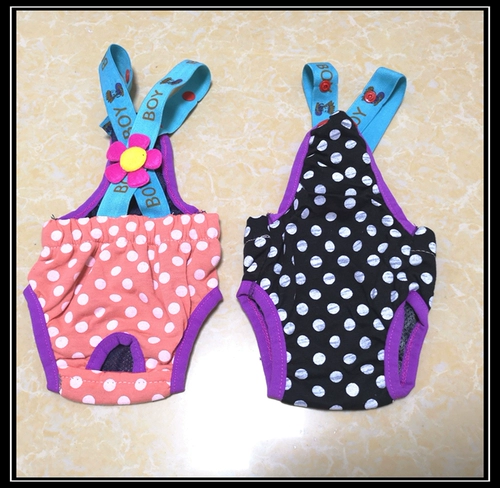 Физиологичные штаны, хлопковые подтяжки, чайная чашка, эффект подтяжки, подходит для домашних питомцев