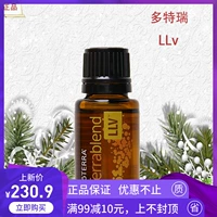 Tinh dầu Dotray Reli sức sống tinh dầu Terrablend LLV15ml chính gốc - Tinh dầu điều trị tinh dầu xe hơi cao cấp