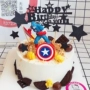 American Hero Theme Cake Trang trí Chèn Thẻ Cờ Trang trí Chúc mừng sinh nhật Bữa tiệc Baby Baby Boy Phụ kiện - Trang trí nội thất bố trí phòng khách đẹp
