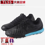 Bóng đá Tianlang Nike MagistaX Finale SETF Ghost 2 Giày bóng đá gãy # 897738-004