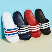 Adidas Adidas dép ba dây màu đen và trắng thể thao Ke Zhendong G15890 2 U43664 - Dép thể thao