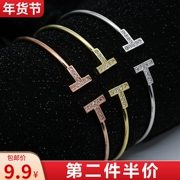 Phiên bản tiếng Hàn của vòng đeo tay đôi chữ T tối giản dành cho nữ thời trang ở châu Âu và châu Mỹ chữ T cá tính mở vòng tay mạng đỏ với đoạn văn
