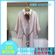 22019 mùa thu sản phẩm mới He Ge Liya gỗ thời trang chấm in cà vạt thắt lưng nữ đầm 198S4E320 - Sản phẩm HOT