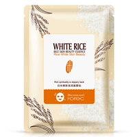 Han Yu White Rice Rejuvenating Mask Facial White Water Moisturising Clean Moisturising Mask Replenishing Oil Control 10 cái - Mặt nạ bột trà xanh đắp mặt