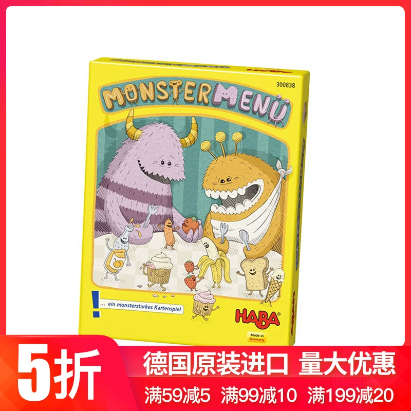 Bài tập trò chơi bảng HABA của Đức Trẻ em 6 tuổi tính toán toán cha mẹ trò chơi hội đồng quản trị trò chơi đồ chơi-Monster Menu 300838 - Trò chơi cờ vua / máy tính để bàn cho trẻ em