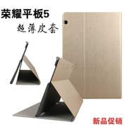 Huawei Rongyao Ping bao da tấm 5 10.1 inch mỏng bảo vệ tay máy tính AGS2-W09 AL00 Trường hợp - Phụ kiện máy tính bảng