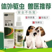 Phun chó cưng và chó Teddy ngoài bọ chét, gián, ve, gián, chó, chó, mèo, mèo, côn trùng, giun - Cat / Dog Medical Supplies