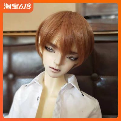 taobao agent [Sleeping home] BJD SD wig 3 -point uncle Mao Mao Jin color young teenager handsome student wig