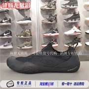 Giày Adidas nam 2018 chính hãng mùa hè mới thoáng khí thể thao một chân mang giày ngoài trời ngược dòng giày CM7531 - Khởi động ngoài trời