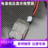 Товары от 祥云模型科技教育