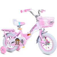 Xe đạp trẻ em đích thực 2-3-4-6-7-8-9-10 tuổi Trẻ em nam nữ gấp xe đẩy em bé đạp xe đạp - Con lăn trượt patinet / trẻ em oto điện trẻ em
