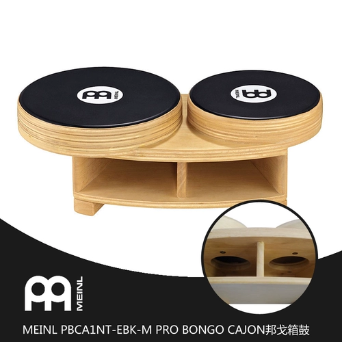 Чун Лей музыкальная музыка Meinl pbca1nt-ebk-m Pro Bongo Cajon Professional Bange Box Drum Drum Drum Drum Drum