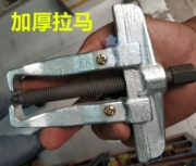 Xe máy bảo trì công cụ tháo gỡ hai công cụ kéo tách hàm kéo máy tính để bàn kéo chùm mang 2 móng kéo - Bộ sửa chữa xe đạp điện