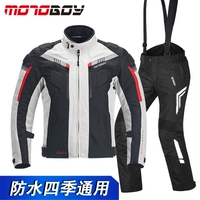 Motoboy Jersey quần áo nam phù hợp với mùa xuân - Xe máy Rider thiết bị bao tay chạy xe