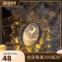 Mo Xia [Лунный свет] древний духовый лунный огневой огонь столкнулся с уплотненным воском мушрон, набор ins Wind Woodwood Sear