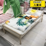 Ikea Ikea Одинокая односпальная кровать, ребенок, спящая независимость твердое дерево 70*160 см для детской комнаты