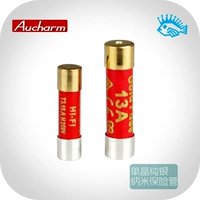 Sound Rhyme Hifi Fever Monocrystaline стерлинговый серебряный серебряный серебряный серебро плавкий предохранитель плавления, плавление золота, наполненное шляпой, пробирку по страхованию звука 5x20 мм