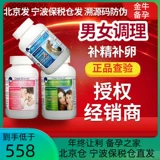 Pajima Gold Red Pricer Coast Science Men's Mfsg5 Ladies PC600 зеленый ЭКО