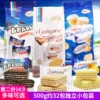 Товары от 倾城范