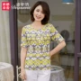 Áo sơ mi nữ mùa hè chất liệu cotton cotton Áo thun nữ trung niên 2019 áo sơ mi trung niên mới WQ8301 - Quần áo của mẹ đầm dự tiệc tuổi trung niên