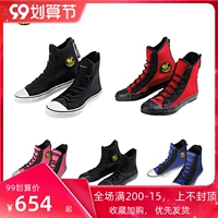 Poseidon One Shoese 5 мм обувь для дайвинга сапоги дайвинг -сапоги Haixian обувь High -Top Boots