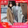Gao Fan 2019 mới mùa thu đông dài áo khoác len không ngắn nữ phiên bản Hàn Quốc của áo len hai mặt nữ - Áo len lót đôi áo khoác da nữ