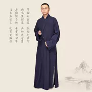 Bốn mùa 僧 僧 褂 - Trang phục dân tộc