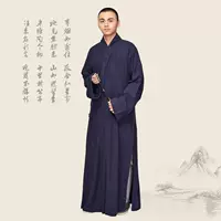 Bốn mùa 僧 僧 褂 - Trang phục dân tộc quan ao dan toc