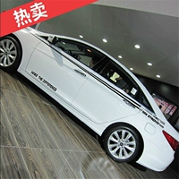 Roewe 350 360 550 Auto Special Pull Flower Line Modified Stickers Virgi Full Car Sticker
