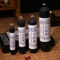 Hui Mochun ручной масляной чернила чернила чернила, четыре чернила сокровища, чернила чернила, чернила, чернила, подарочная каллиграфия.