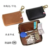 Túi xách tay cá nhân đa chức năng nhỏ da túi chìa khóa da đơn giản chống trộm bàn chải gói thẻ hai trong một - Trường hợp chính