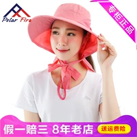 Polar Fire Polar Fire Mũ thoáng khí Câu cá Kem chống nắng Sun Hat Mũ thể thao lớn FM30702 - Mũ thể thao mũ lưỡi trai hàng hiệu