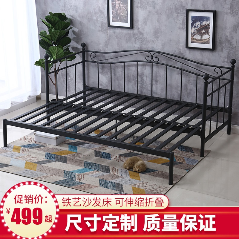 Купить Кровать с металлическим каркасом Кованые диван-кровать выдвижнойдвухтактный кровать гостиная раскладной диван для сидения и лежаниядвойного назначения односпальная кровать изготовленная на заказ винтернет-магазине с Таобао (Taobao) из Китая ...