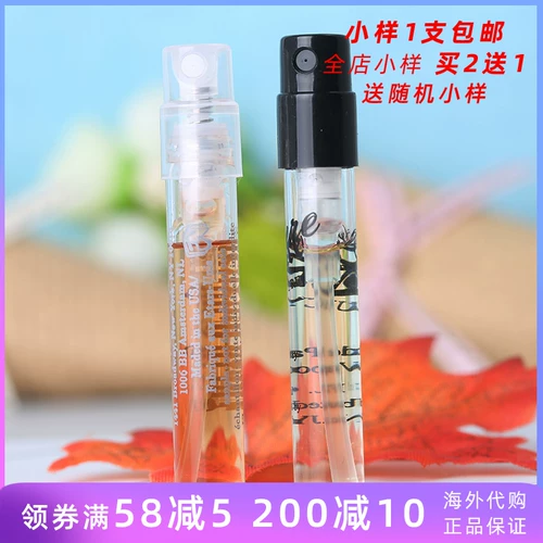 Juicy Couture Orange Zizi Orange Buge Boy Boy Men Ya Yili Micro Skin Fanme Omega Perfume образец