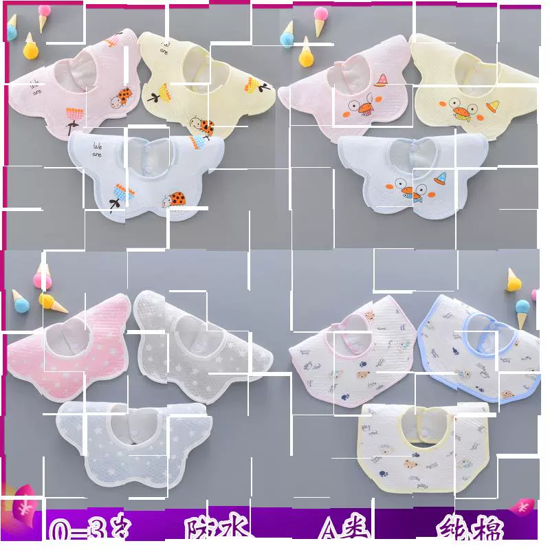 Baby gạc không thấm nước em bé khăn nước bọt bib bib cotton sơ sinh cung cấp 360 độ mô hình mùa thu và mùa đông - Cup / Table ware / mài / Phụ kiện