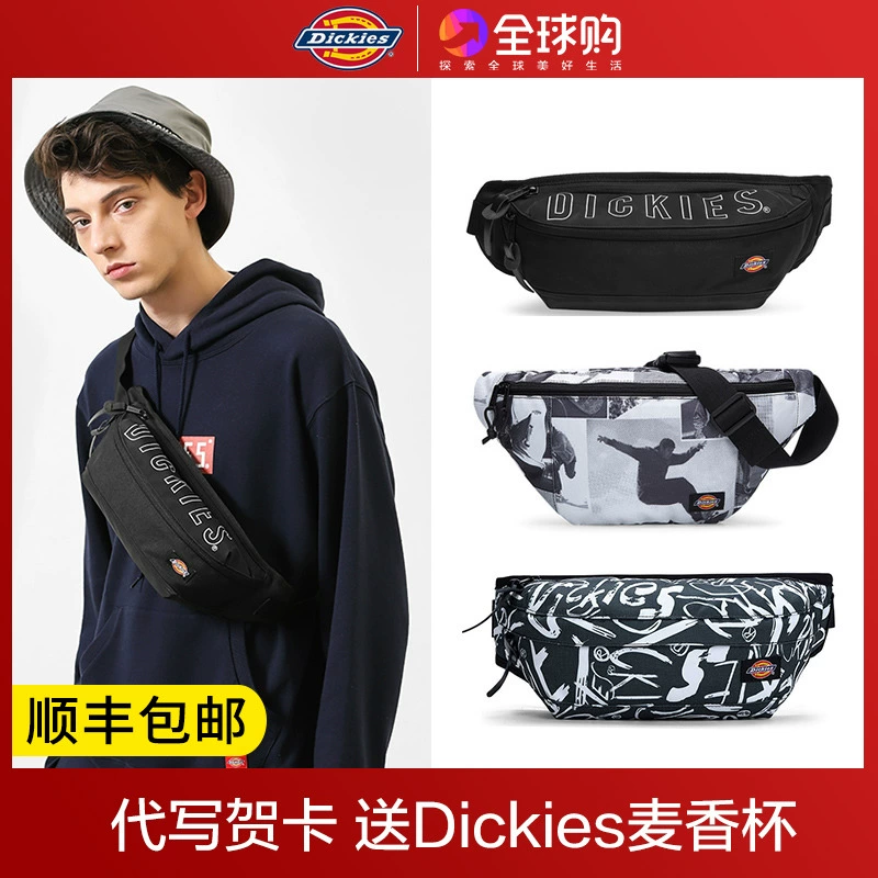 Dirk Dickies messenger túi nam Di Kesi thắt lưng túi Dick thủy tinh thương hiệu Dix hip-hop dụng cụ in túi ngực nữ - Túi của con người