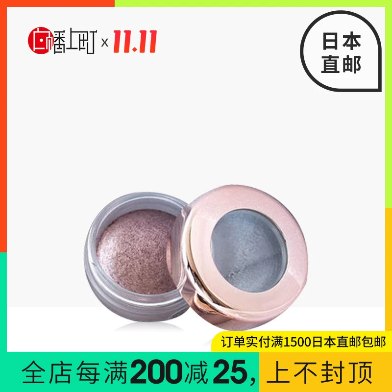 Thư trực tiếp của Nhật Bản Decorte Cosme Spring 2019 Limited Blush Cream Phấn mắt bốn màu Đơn sắc Nhiều màu lựa chọn - Blush / Cochineal