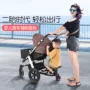 Thứ hai con tạo tác đôi em bé cung cấp xe đẩy trẻ em phụ trợ bàn đạp trơn trượt bé du lịch trailer nhỏ xe đuôi - Xe đẩy / Đi bộ xe ngồi cho bé