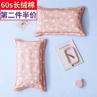 Vỏ gối bằng vải cotton trẻ em 60s dài chủ yếu 50x30 cotton hoạt hình 60x40 dễ thương 55x35 vỏ gối nhỏ - Gối trường hợp gối ngủ