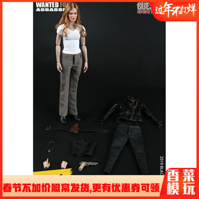 taobao agent BLACKBOX Black Box Toys BBT9012 1/6 Who is it?