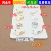 Товары от 拇指饰品批发网