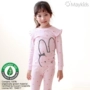 Quần áo trẻ em Hàn Quốc mua đồ lót mùa thu 2019 cho bé gái bộ đồ ngủ thỏ bông Quần áo mùa thu hai mảnh - Quần áo lót thời trang trẻ em cao cấp