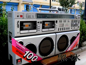 Toshiba [Toshiba], включая машину WX-1 [983]