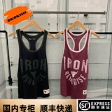 Under armour, жилет для тренировок