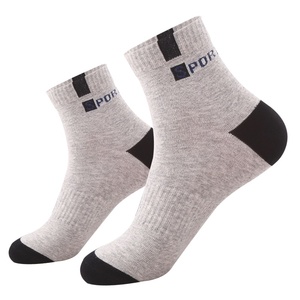 中统运动袜男纯棉夏图片